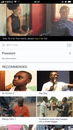 MTN Video + screenshot 2