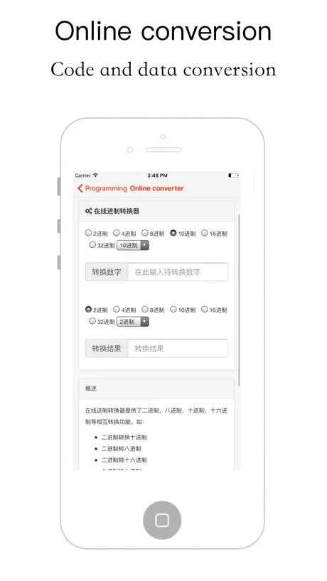 Html5++ - Javascript和Css的PHP在线编程工具
