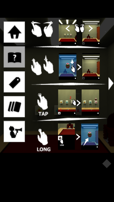 密室逃脱 SQUARES ROOM screenshot