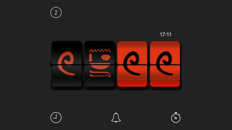 Dharma Clock - clock from film LOST