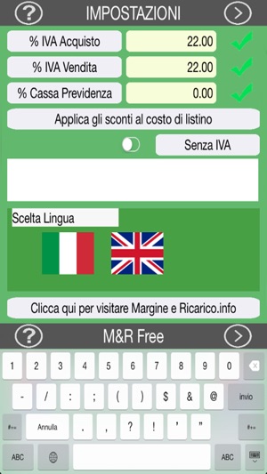 M&R Free(圖2)-速報App