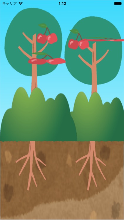 やさいくだもの　さわってタッチ！