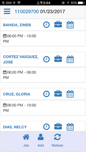 RC Timesheet(圖3)-速報App