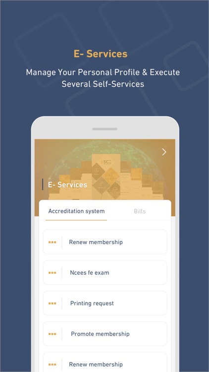 Saudi Council of Engineers screenshot-4
