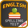 English Spelling Test: 500+ Flashcards Vocabulary