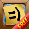 Stickyboard 2 Free Edition: Sticky Notes on a Whiteboard to Brainstorm, Mindmap, Plan, and Organize app icon - Utilities app for iPhone
