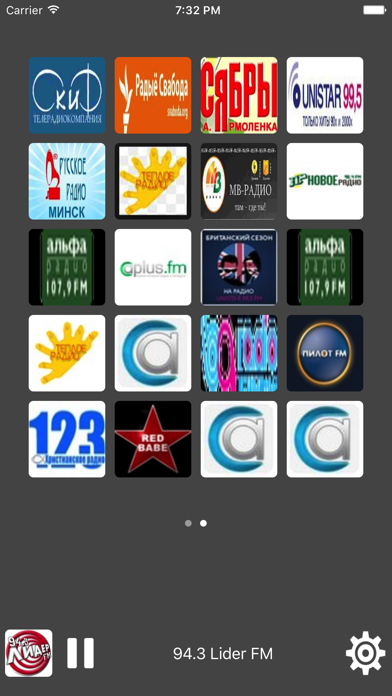 How to cancel & delete Radio Belarus - All Radio Stations from iphone & ipad 2