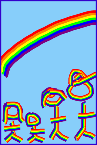 Rainbow Draw screenshot 3