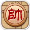 中国象棋 - 单机象棋大师游戏软件 - iPadアプリ