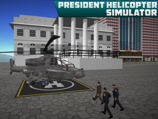 大統領ヘリコプター飛行＆飛行シミュレーターのおすすめ画像1