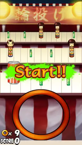 Game screenshot Tatsujin - Toss Mania hack