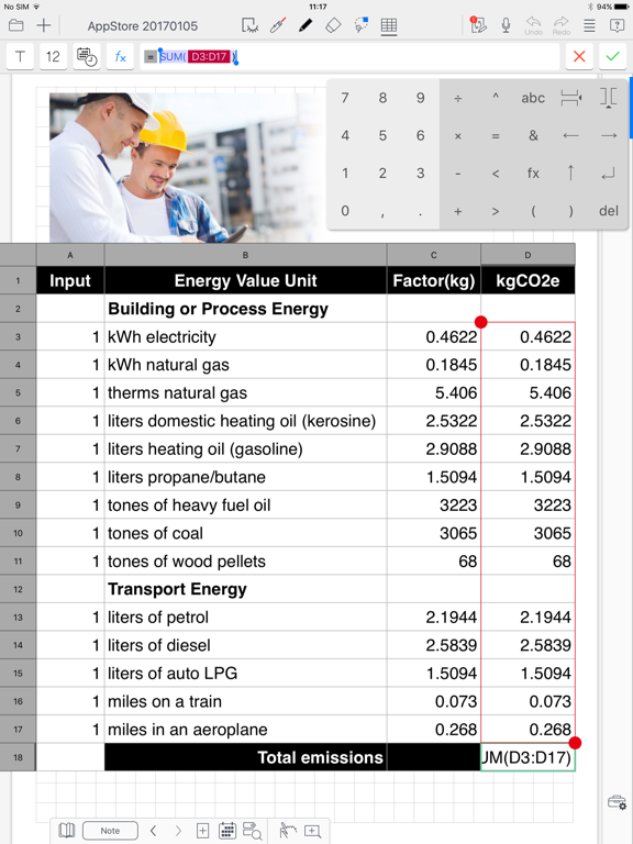 Screenshot #2 for GEMBA Note for Business Ver.3