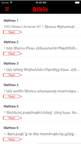 Armenian Bible screenshot