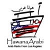 Hawana Arabi