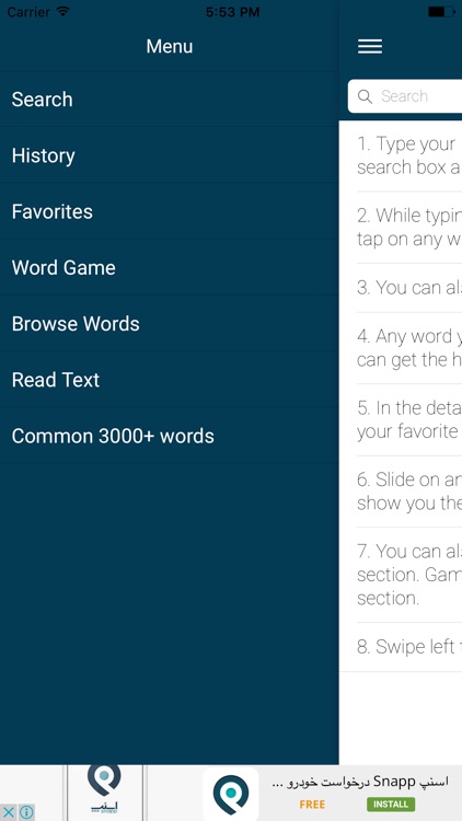 English : Kyrgyz Dictionary screenshot-3