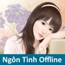 Get 60 Truyện Ngôn Tình Mới - Offline Chọn Lọc for iOS, iPhone, iPad Aso Report