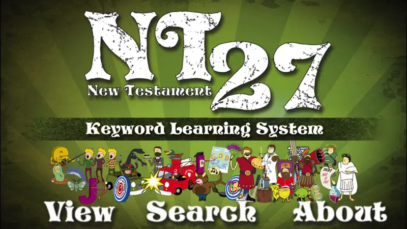 NT27 New Testament Flashcards screenshot 1 of 5