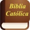 Biblia Católica para la Mujer en Español con Audio
