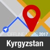 Kyrgyzstan Offline Map and Travel Trip Guide