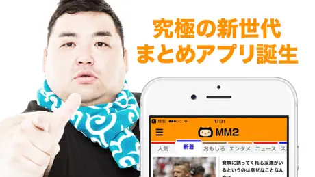 西游识字