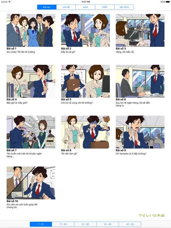 Cùng nhau học tiếng Nhật