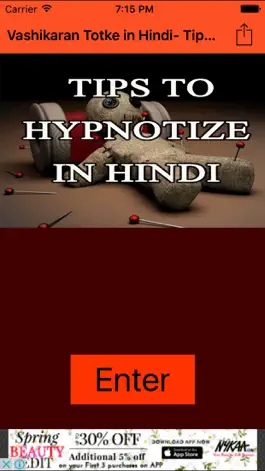 Game screenshot Vashikaran Totke in Hindi- Tips to hypnotize mod apk