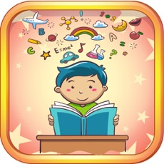 Activities of Little Boy Coloring Book for Kid Game Cute Edition