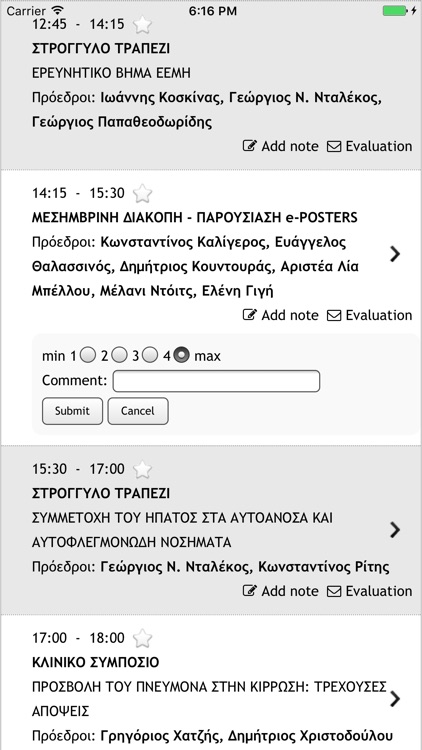 Hepatology 2017 screenshot-4