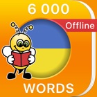 6000 Words - Learn Ukrainian Language Offline