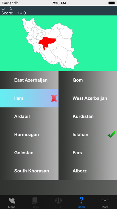 Screenshot #3 pour Iran Province Maps and Capitals