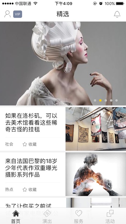 江苏大剧院