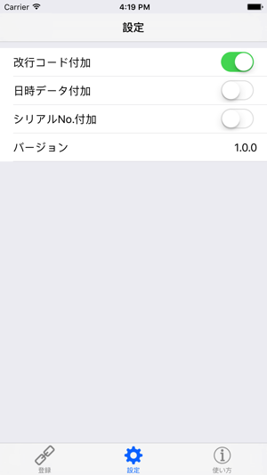 KTC-Keyboard(圖2)-速報App