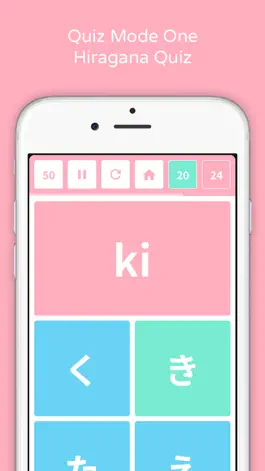 Game screenshot Pastel Daily Kana Quiz (Hiragana & Katakana Test) apk