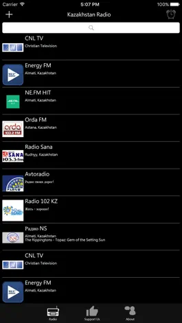 Game screenshot Kazakhstan Radio mod apk