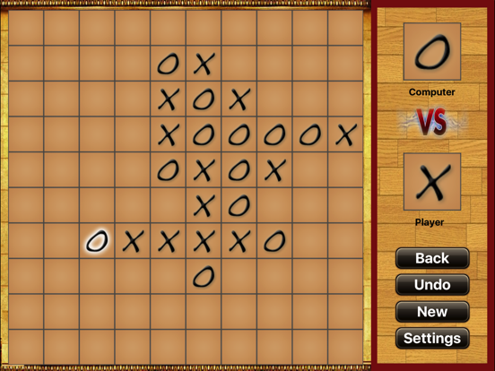 Screenshot #5 pour Wit Gomoku Free