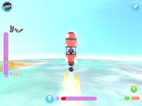 Space Rocket - Cloud Islands screenshot 3