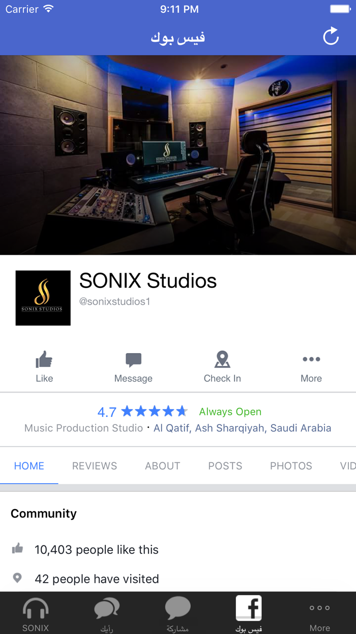 SONIX fm