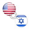 Offline English to Hebrew Translator Dictionary