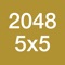 Swipe number - 2048 edition (version 5x5)