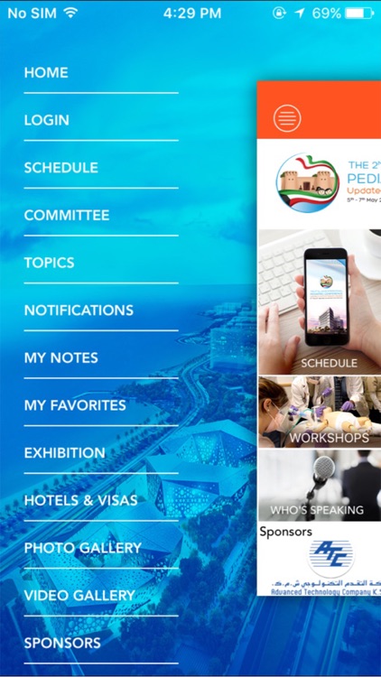 Jahra Pediatric 2017