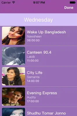Game screenshot Dhaka FM 90.4 apk