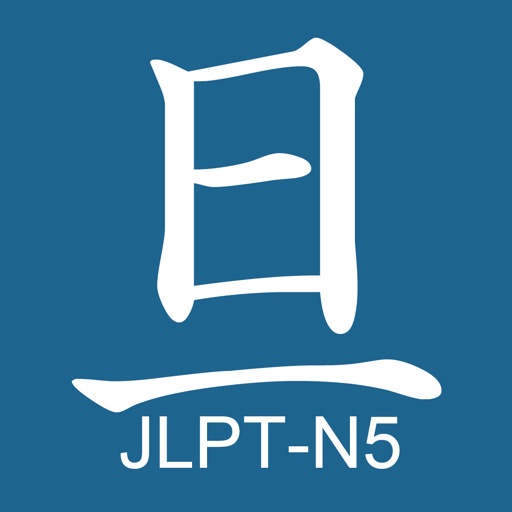 Asahi JLPT-N5 (English) iOS App