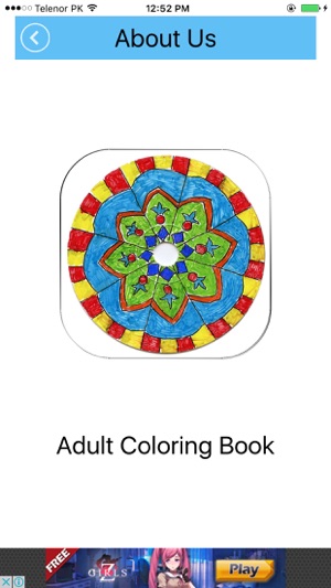 Adult Coloring Book for Stress Releaved(圖1)-速報App