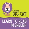 Big Cat Learn to Read in English