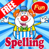 Basic Spelling Words Practice Games for All Grade - pimporn rungratikunthorn