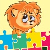 Little Lion kids Jigsaw Puzzle for Education