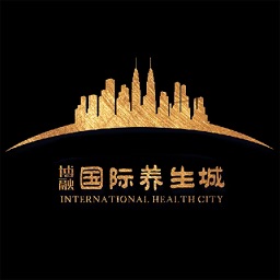 博融国际养生城