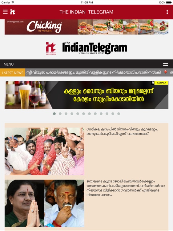 The IndianTelegram screenshot-4