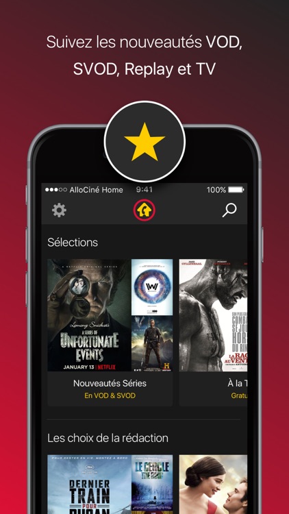 AlloCiné Home
