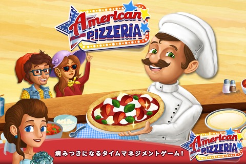 American Pizzeria - Pizza Gameのおすすめ画像1